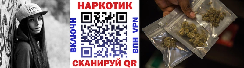 Купить наркотики цена Краснокамск Канабис  Псилоцибиновые грибы  Амфетамин  Меф  Гашиш  МЕТАМФЕТАМИН  APVP 