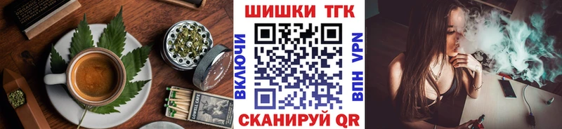 Canna-Cookies марихуана  как найти   Краснокамск 