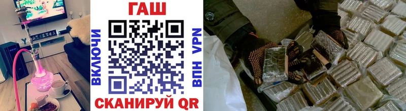 ГАШИШ Premium  где купить   Краснокамск 
