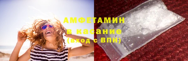 mix Абдулино