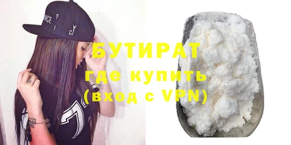 mix Абдулино