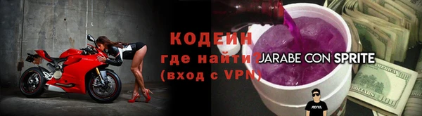 mix Абдулино