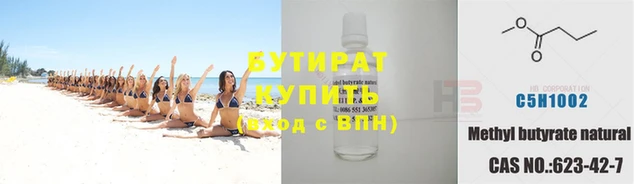 mix Абдулино
