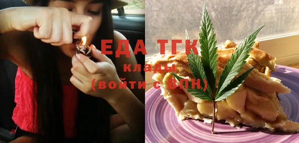 apvp Абаза