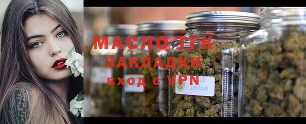 apvp Абаза