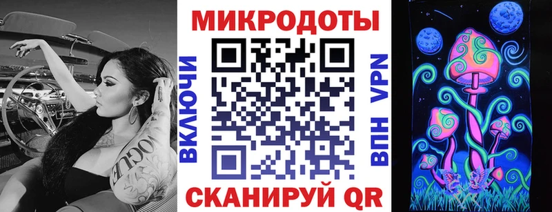 Галлюциногенные грибы Magic Shrooms Краснокамск