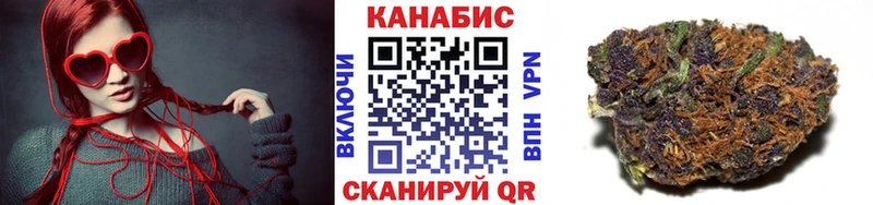 где можно купить наркотик  Краснокамск  Марихуана LSD WEED 